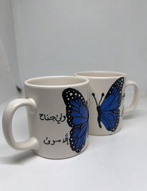 Cup set