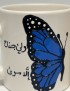 Cup set