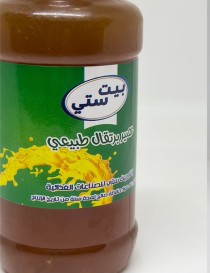 Fresh orange juice
