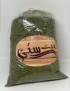 Dried mint