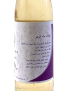 Close-up of Arabic label detailing health benefits of Orange Blossom water.