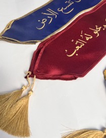 Graduation scarf