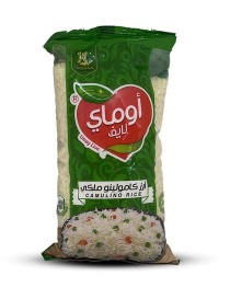 Rice