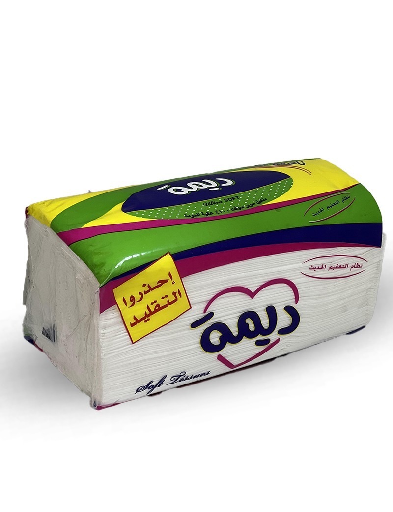 Tissues