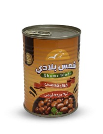 Fava beans