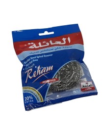 Seif