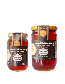 Royal Strength & Energy Blend