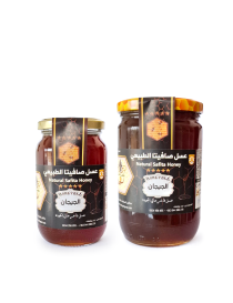Comparison of 500g and 900g jars of Safita Jijlan Monofloral Honey.