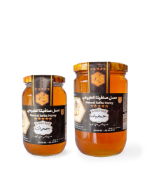 Comparison of 500g and 900g jars of Safita Natural Citrus Honey.