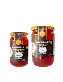 Two sizes of Safita Oak Honeydew Honey jars (500g and 900g) on a white background.