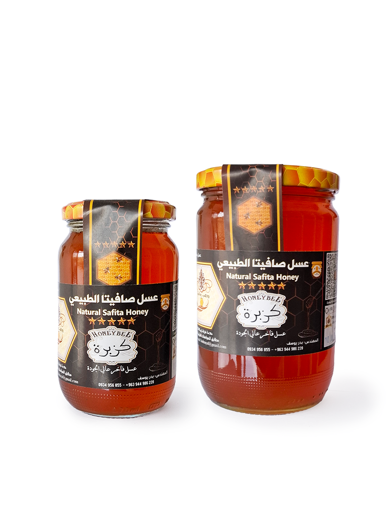 Two jars of Natural Safita Coriander Honey in 500g and 900g sizes.