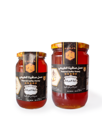 Black Seed Honey (Nigella Sativa Honey)