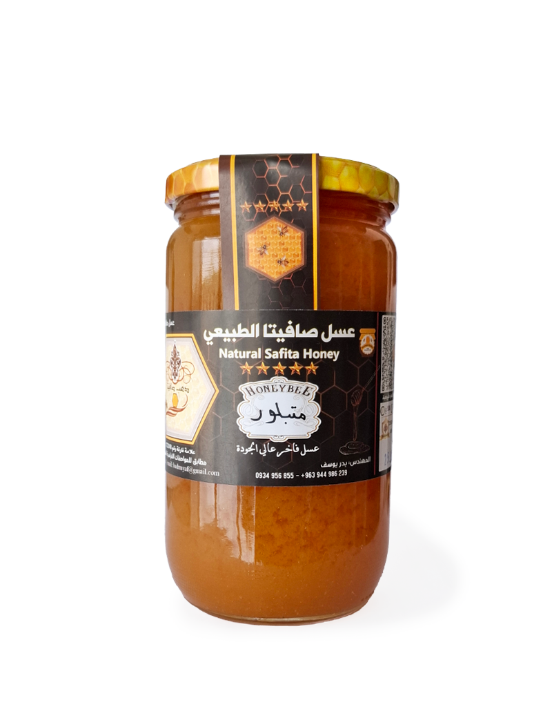 Jar of Natural Safita Crystallized Thistle Honey with golden label.