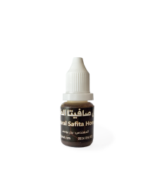 10ml dropper bottle of Natural Safita Honey Liquid Propolis extract with Arabic and English label.