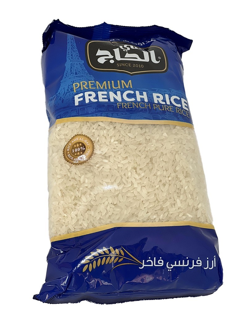 Rice