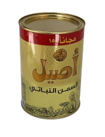 Ghee