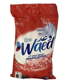 Dry washing medicine