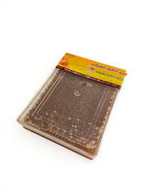 Pure Syrian Comb Honey | [Mountain / Coriander / Anise] | Raw in the Comb