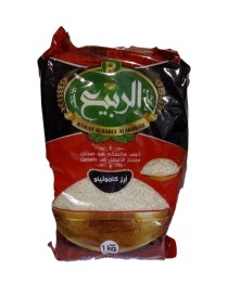Rice