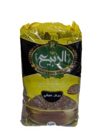 Bulgur