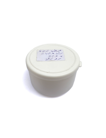 Shea, Aloe & Rose Moisturizing Cream (Medium Jar)