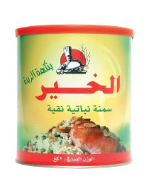 Ghee