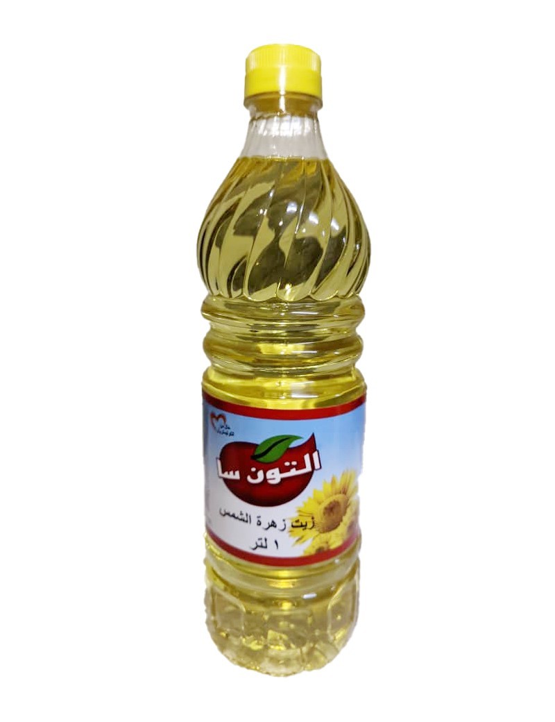 Sunflower Oil