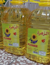 Sunflower Oil