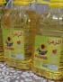 Sunflower Oil