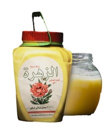 Ghee