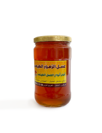 Close-up of the Arabic label on pure Syrian wildflower honey.