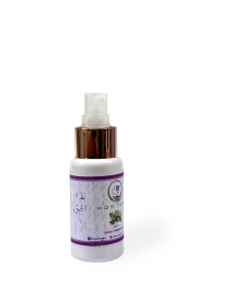 Montage Basil Hydrosol 50ml spray bottle natural toner Syria.