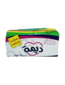 Tissues