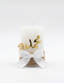 Customized Name Candles Syria | Personalized Gifts to Syria