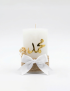 Customized Name Candles Syria | Personalized Gifts to Syria
