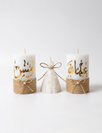 Customized Name Candles Syria | Personalized Gifts to Syria