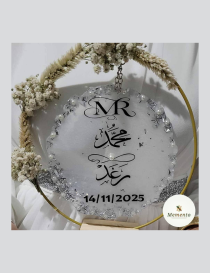 Custom Resin Wedding Stand | Gift Delivery to Syria