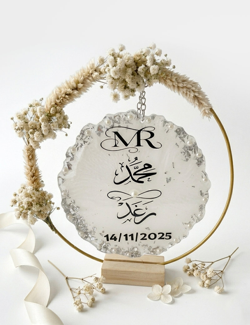 Custom Resin Wedding Stand | Gift Delivery to Syria