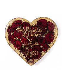 Heart Resin Flower Preservation | Gift Delivery Syria