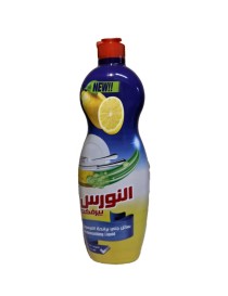 Dishwashing Liquid