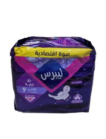 Sanitary Pads