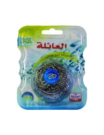 Spiral Scourer