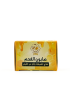 Front packaging of Yasar Honey and Beauty activated charcoal soap
