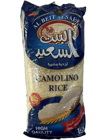 Rice