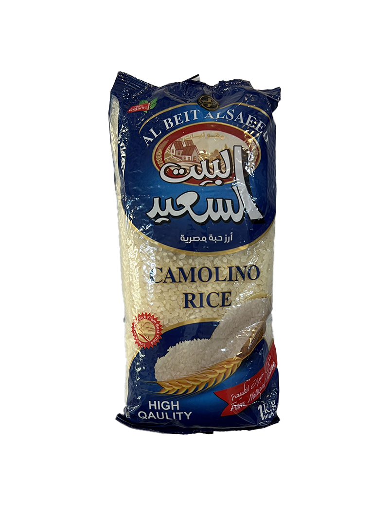 Rice