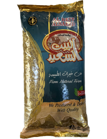 Coarse bulgur