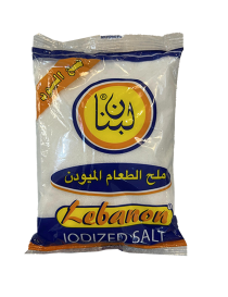 Salt