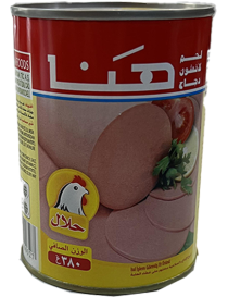 Mortadella