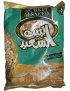 Grained lentils