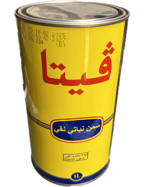 Ghee